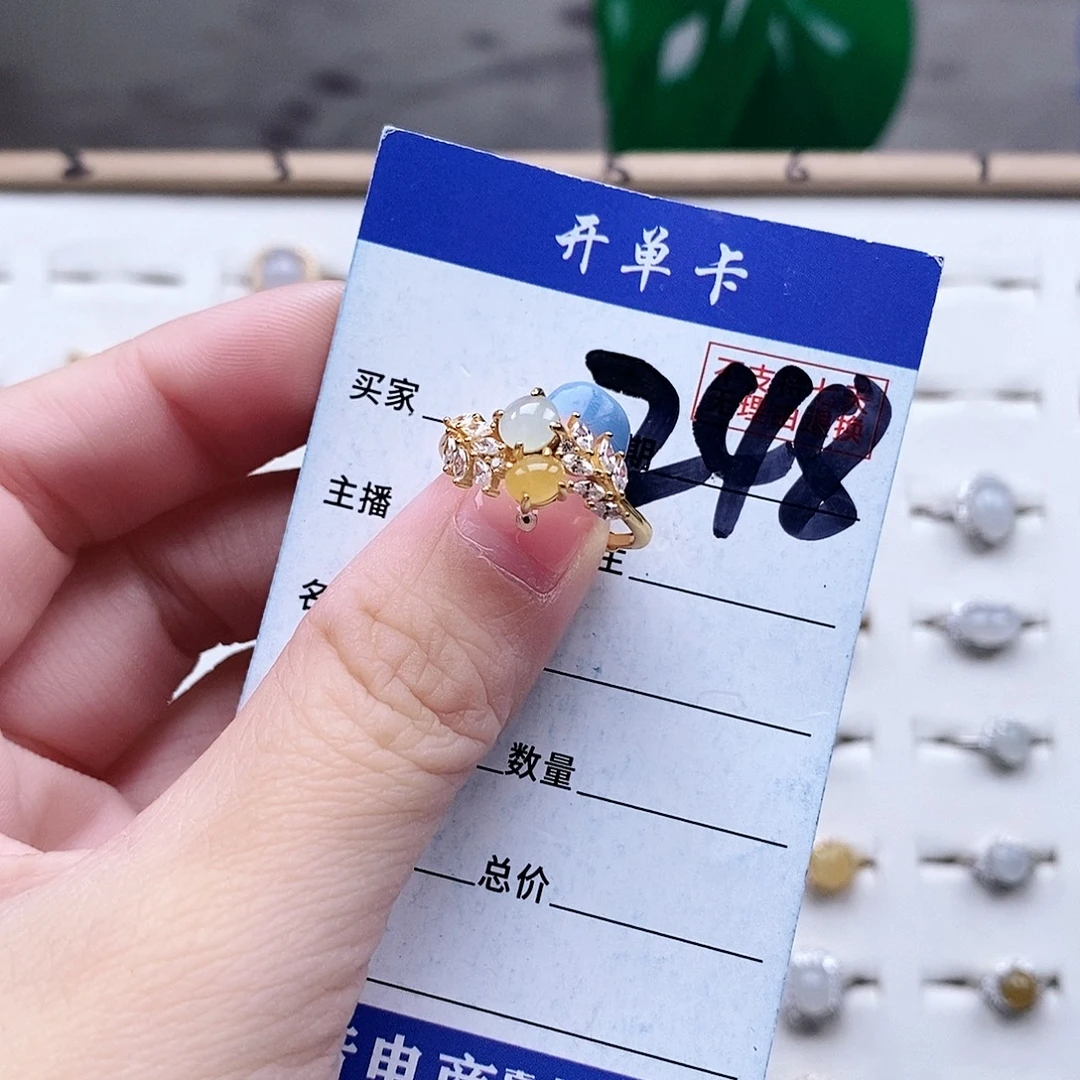 翡翠未镶嵌戒指戒指
