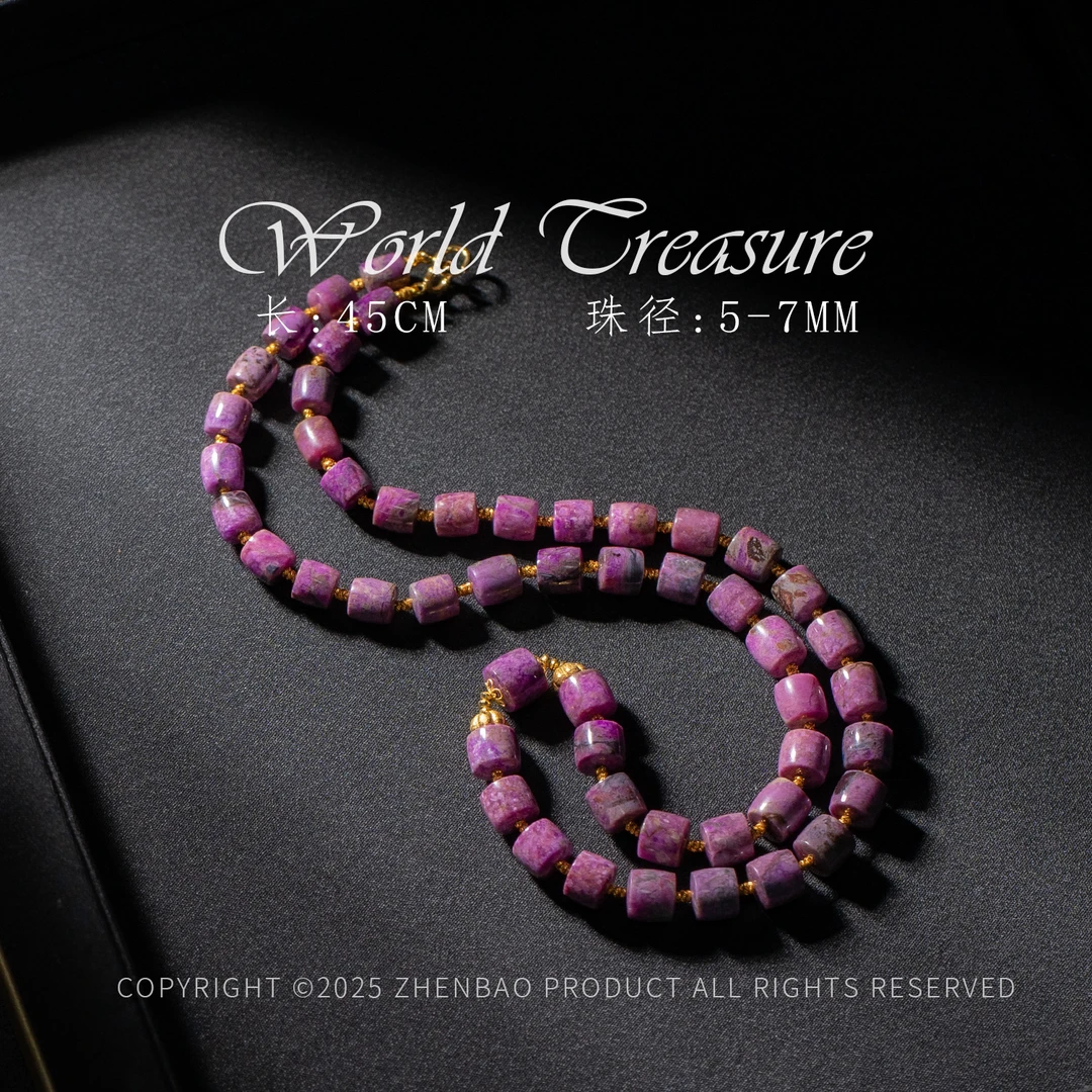 世间臻宝丨18K樱花南非舒俱来直切项链/多样性发/P10580/孤