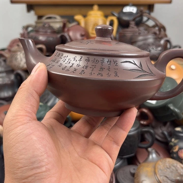 茶壶紫砂紫砂壶正品