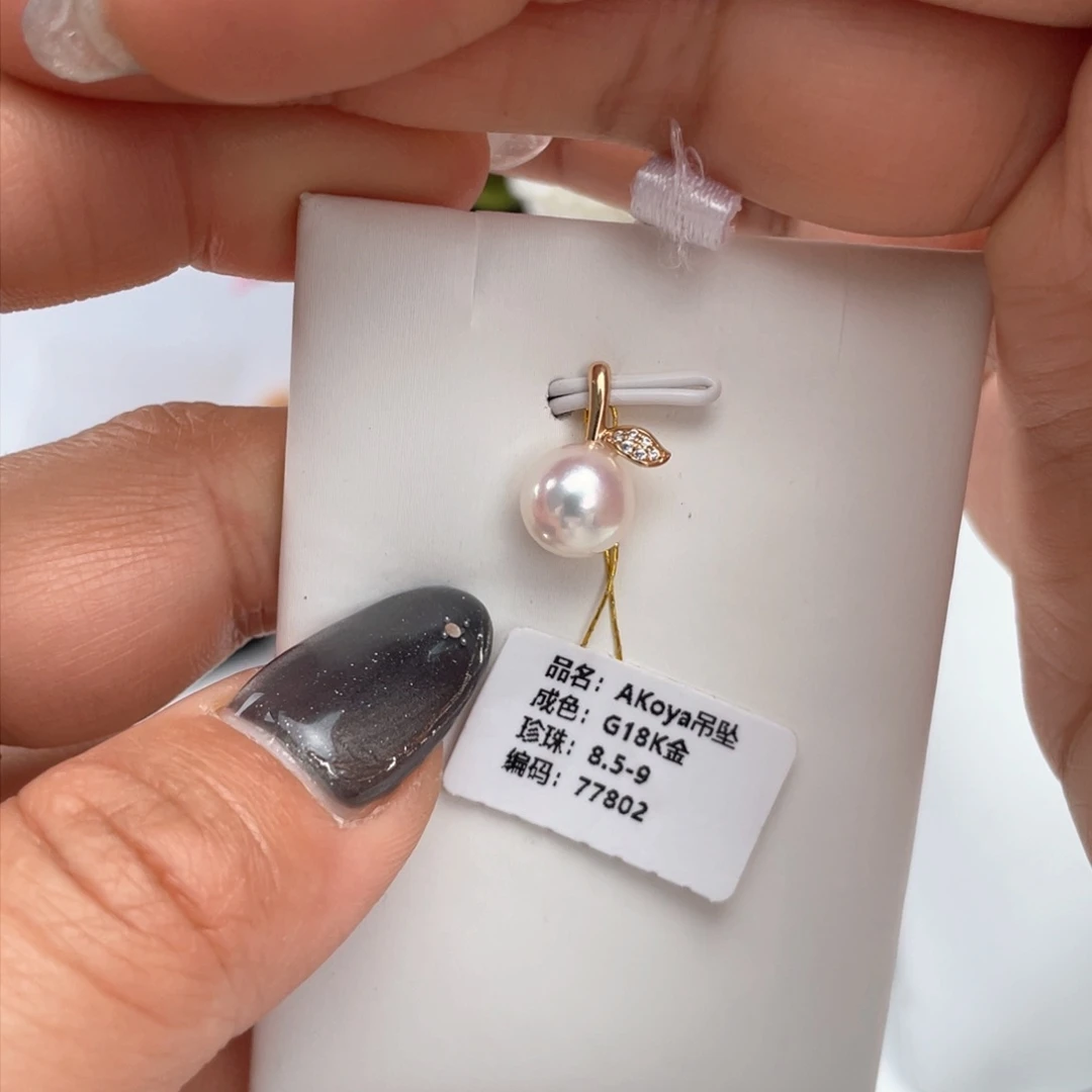 海水珍珠颈饰18K金镶嵌