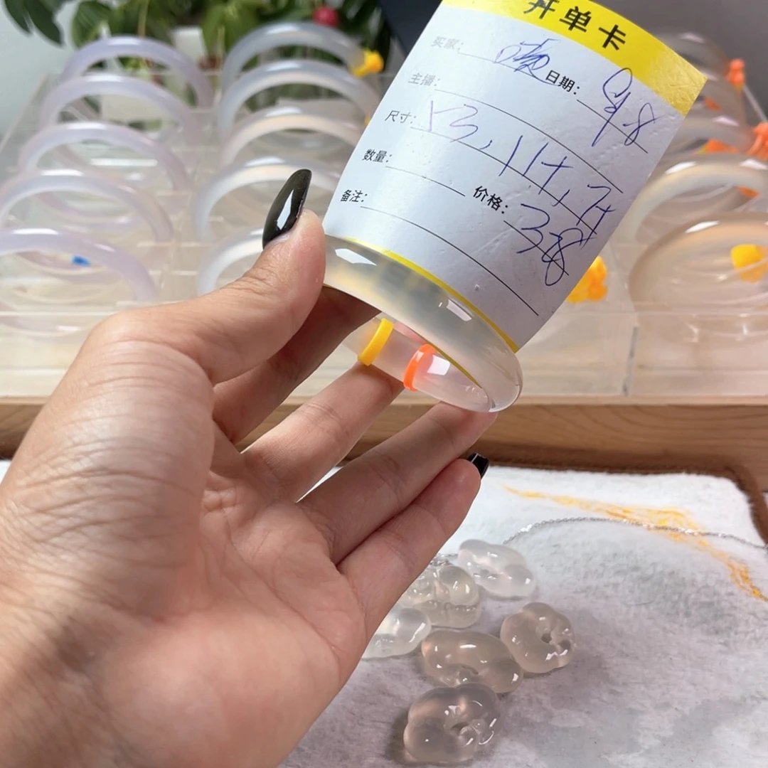 手镯玛瑙/玉髓未镶嵌啧*啧