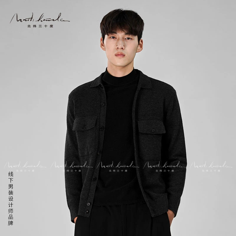 北纬三十度原创设计师品牌男士商务外套翻领开衫毛衫