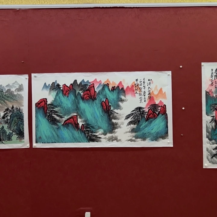 国画你好你好你好你好你好你好