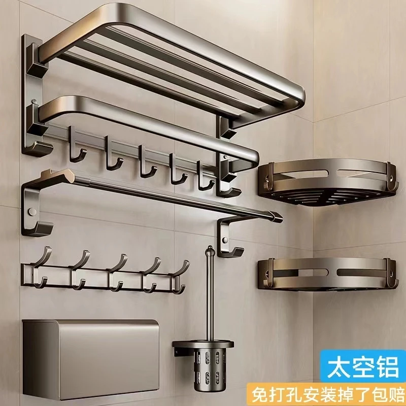 九牧王枪灰毛巾架免打孔卫生间置物架太空铝五金挂件浴室折叠浴