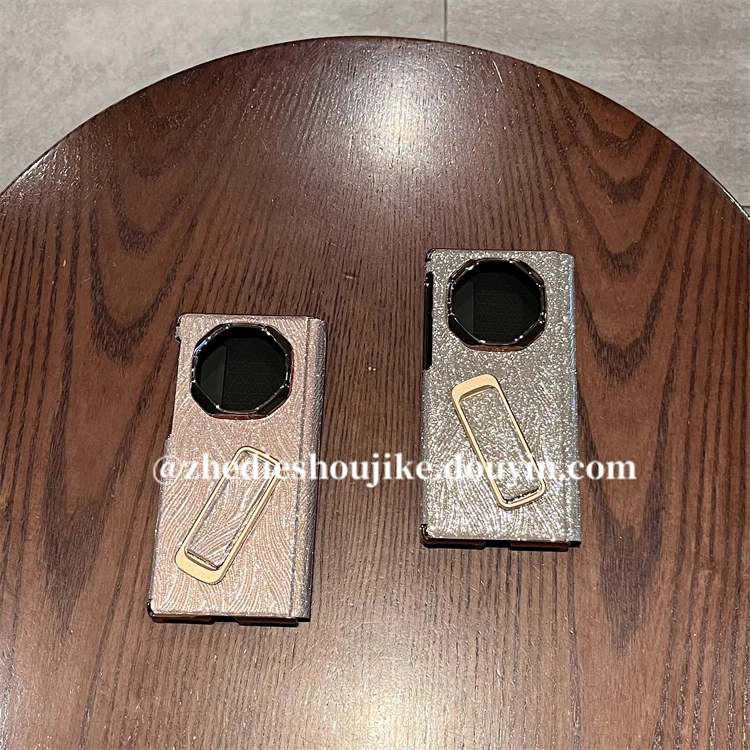 适用华为matext三折叠非凡大师手机壳细闪粉支架全包防摔翻盖皮套