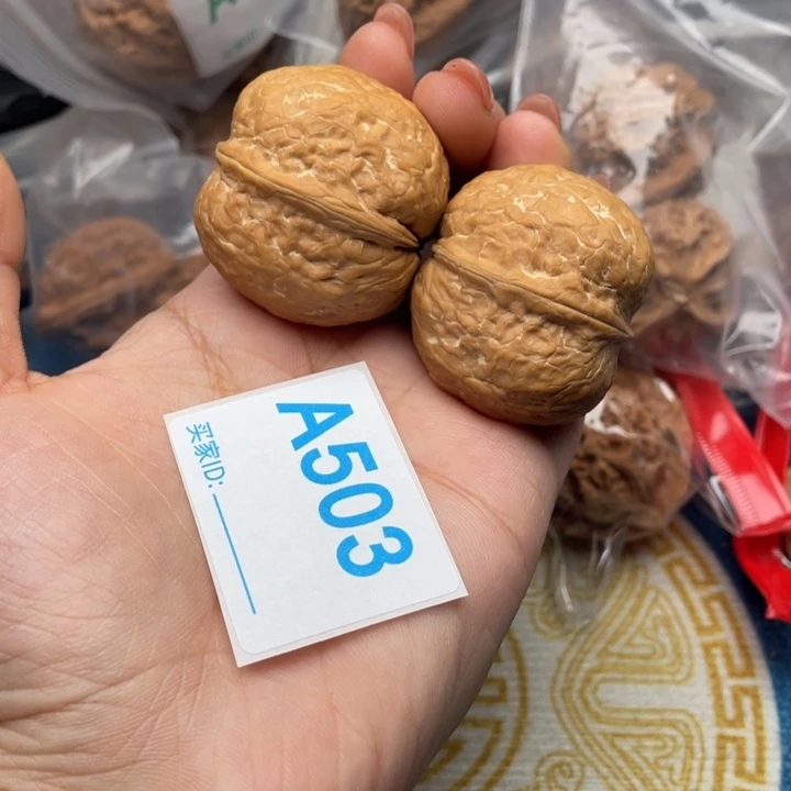 吊坠文玩核桃核桃