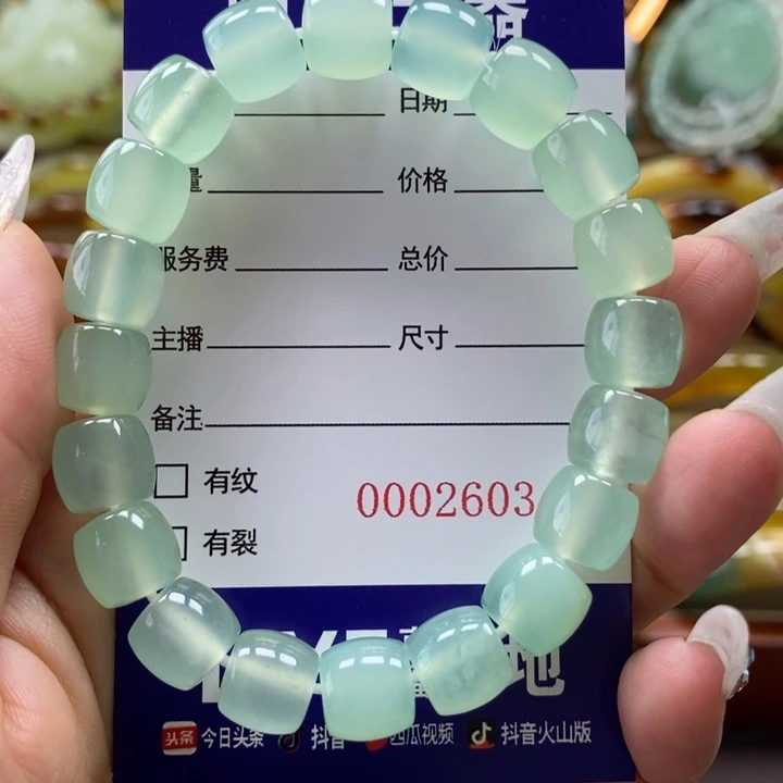 未镶嵌岫玉手串红*.手串