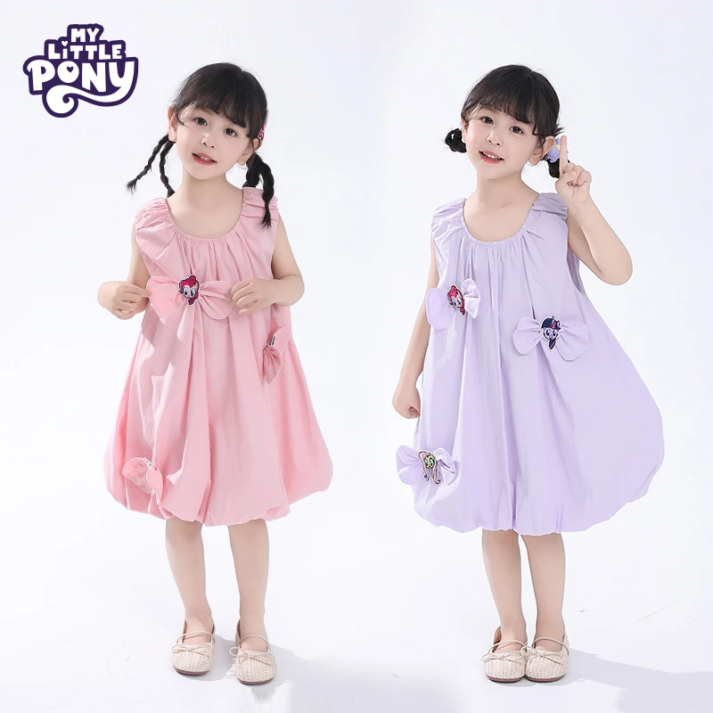 MY LITTLE PONY/小马宝莉2025夏季新款女宝纯棉洋气卡通连衣裙