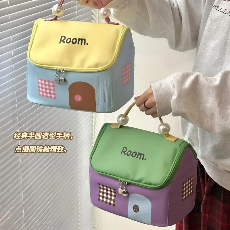 多巴胺高级感房子化妆包大容量分区手提防水洗漱包出差旅行收纳包