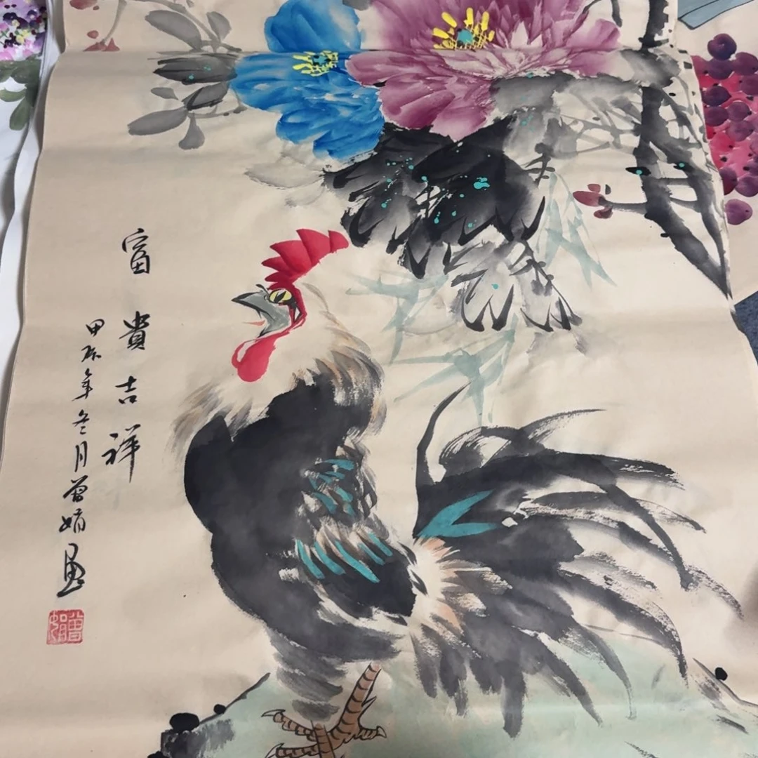 国画晓彤美术馆直播间