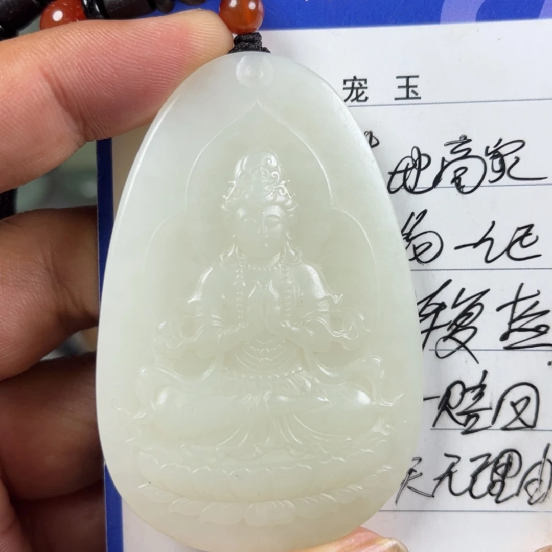 【闪购商品】和田玉未镶嵌颈饰