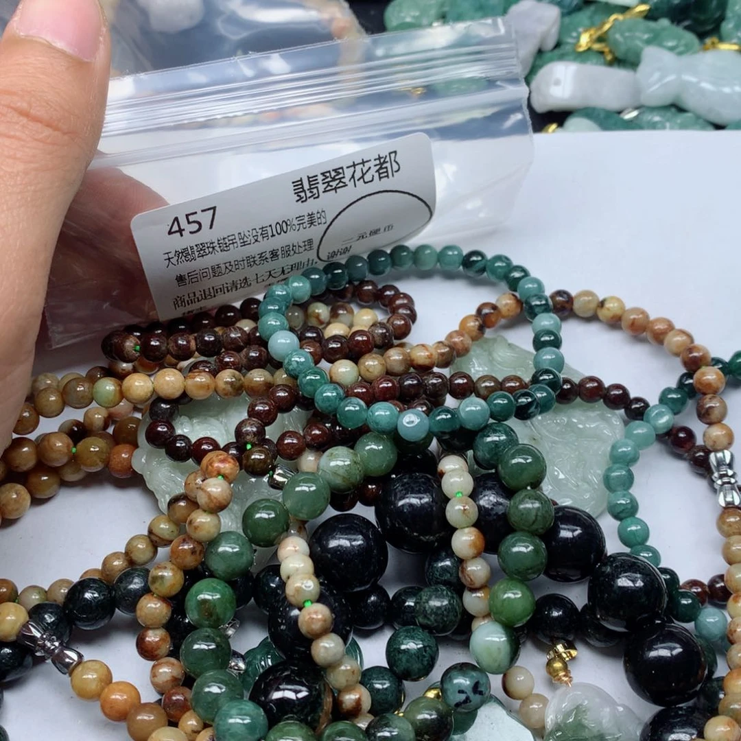 翡翠颈饰未镶嵌翡翠