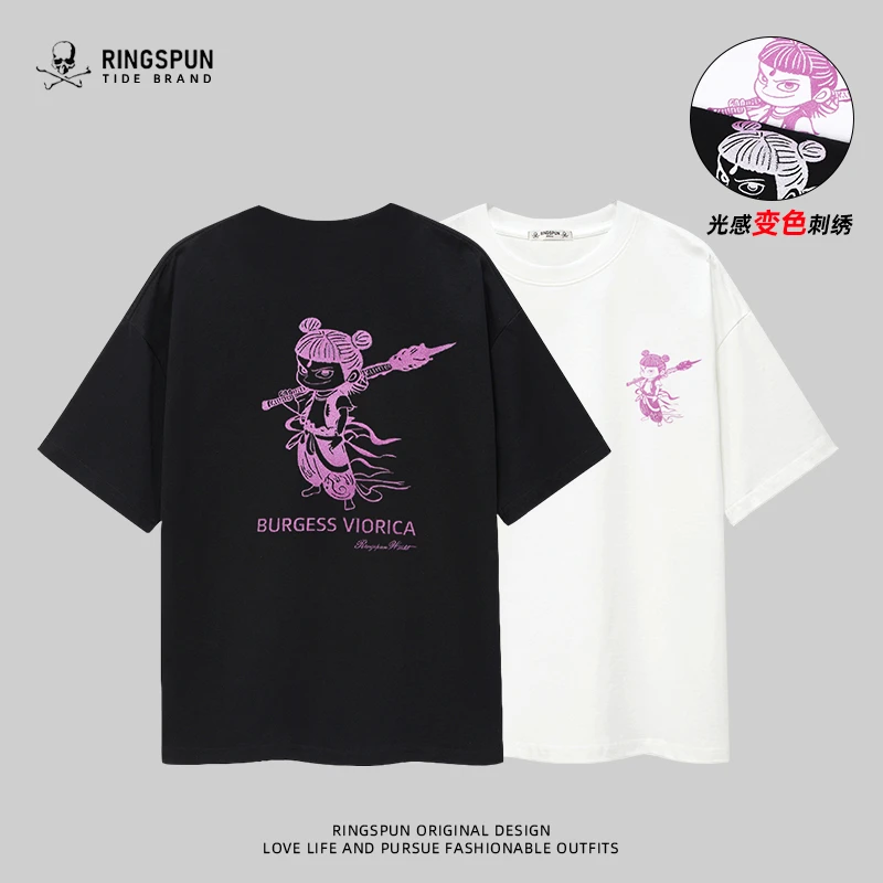 【变色吒】夏季新款纯棉短袖t恤男女同款半袖体恤圆领国潮刺绣T恤衫