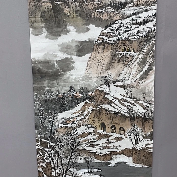 国画中美协书画作品闪购链接