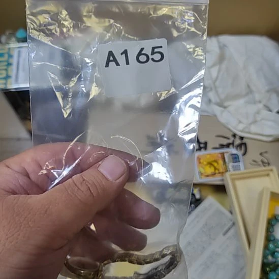 名***瓷端景台紫檀木类啊啊啊啊啊啊啊啊