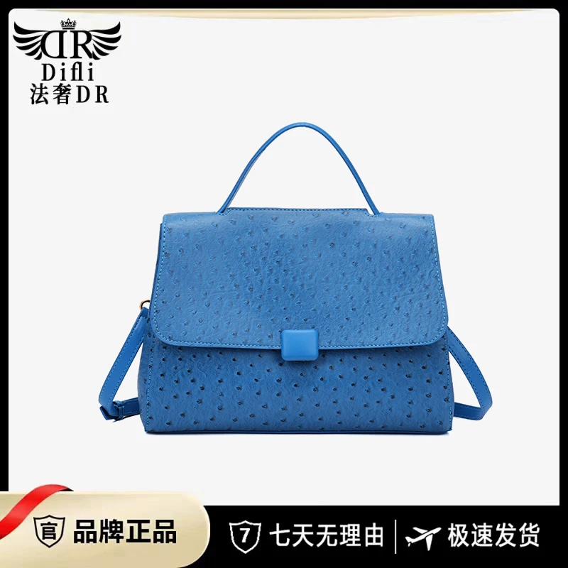 经典百搭时尚通勤单肩手提包