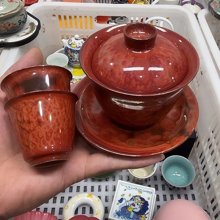 陶瓷陶瓷陶瓷陶瓷陶瓷陶瓷