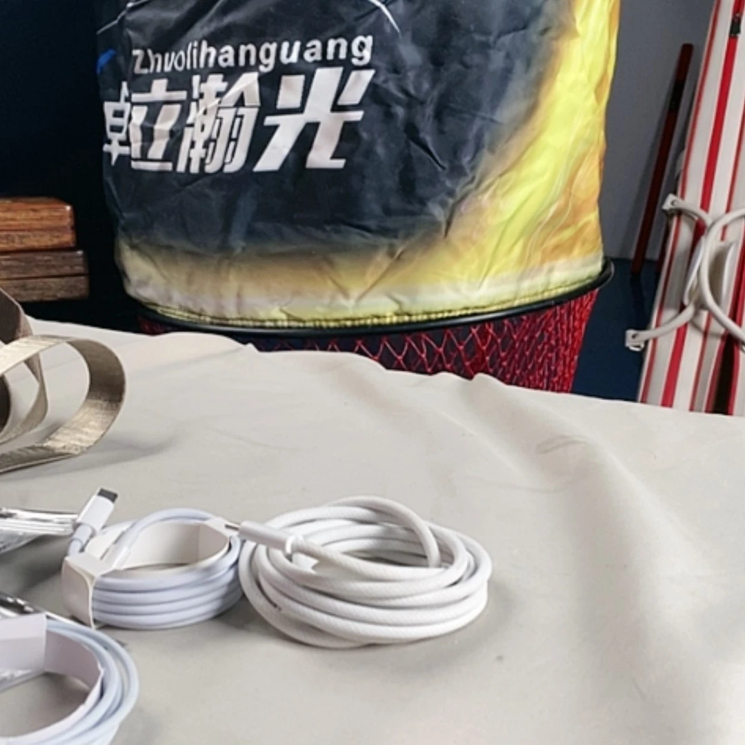 【闪购商品】T*T样品瑕疵鱼护