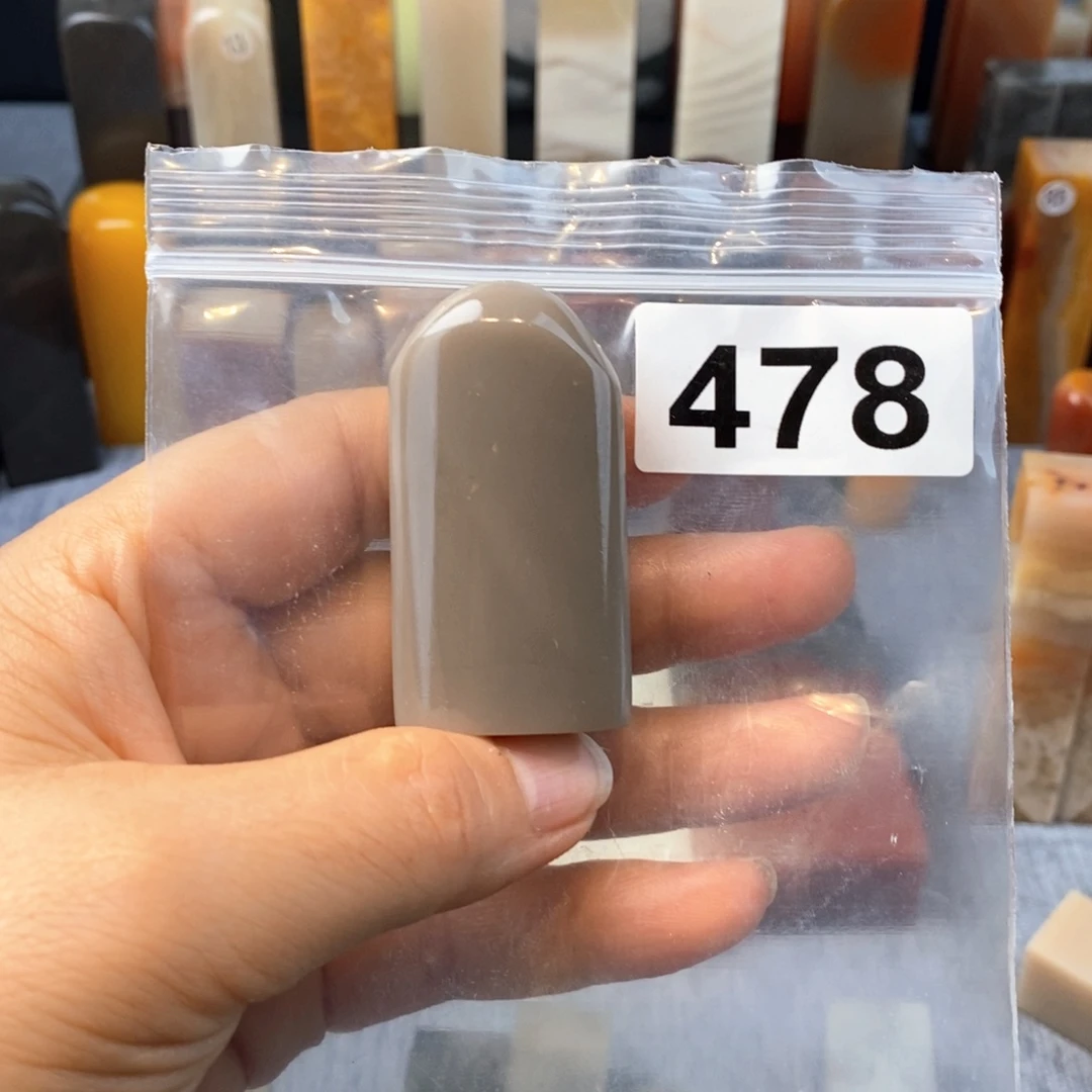 老挝石2.6.1.3.5.1。