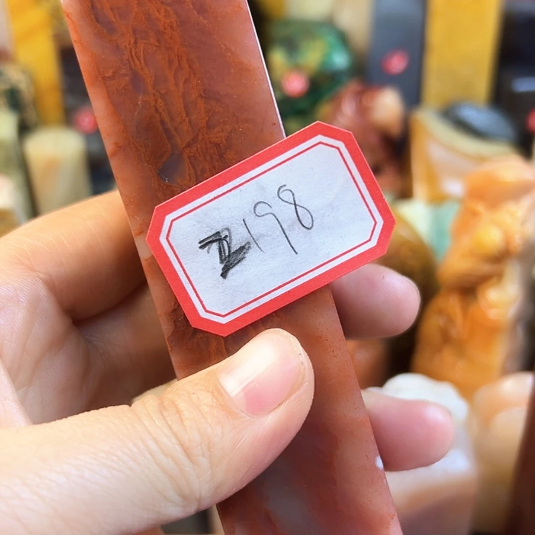 寿山石印石z在线函数法