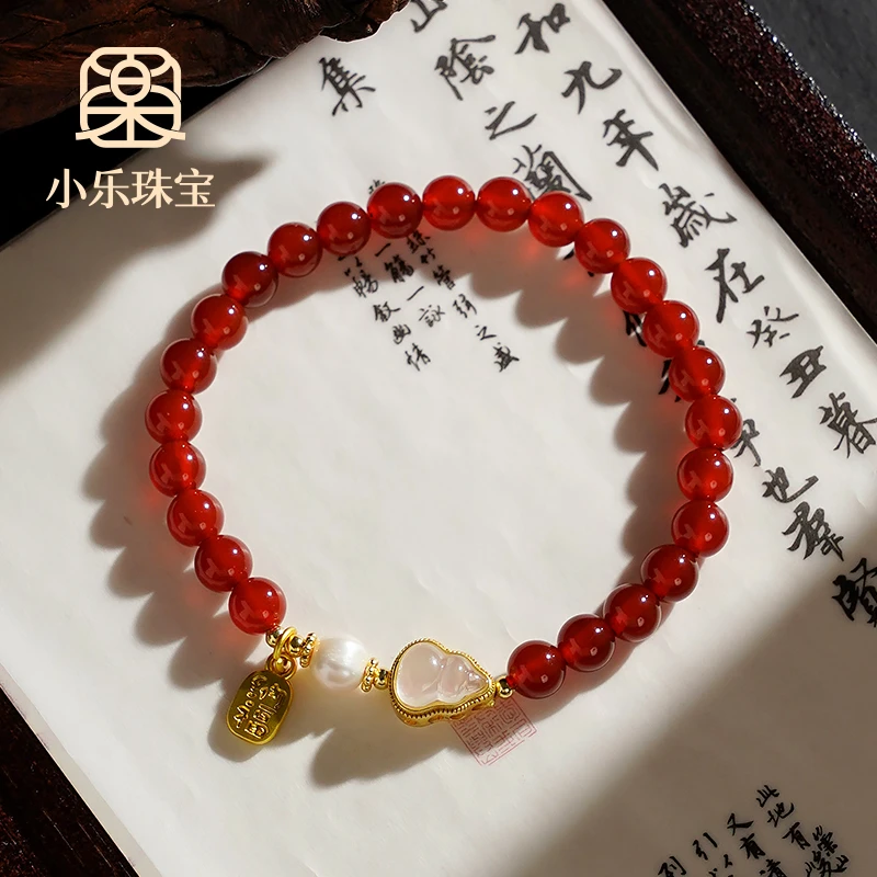 本命年红玛瑙淡水珍珠琉璃葫芦单圈女式手链-9996