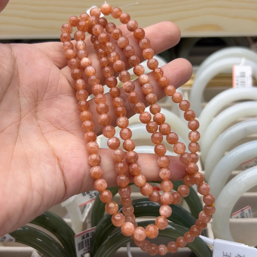 未镶嵌手链水晶金太阳359
