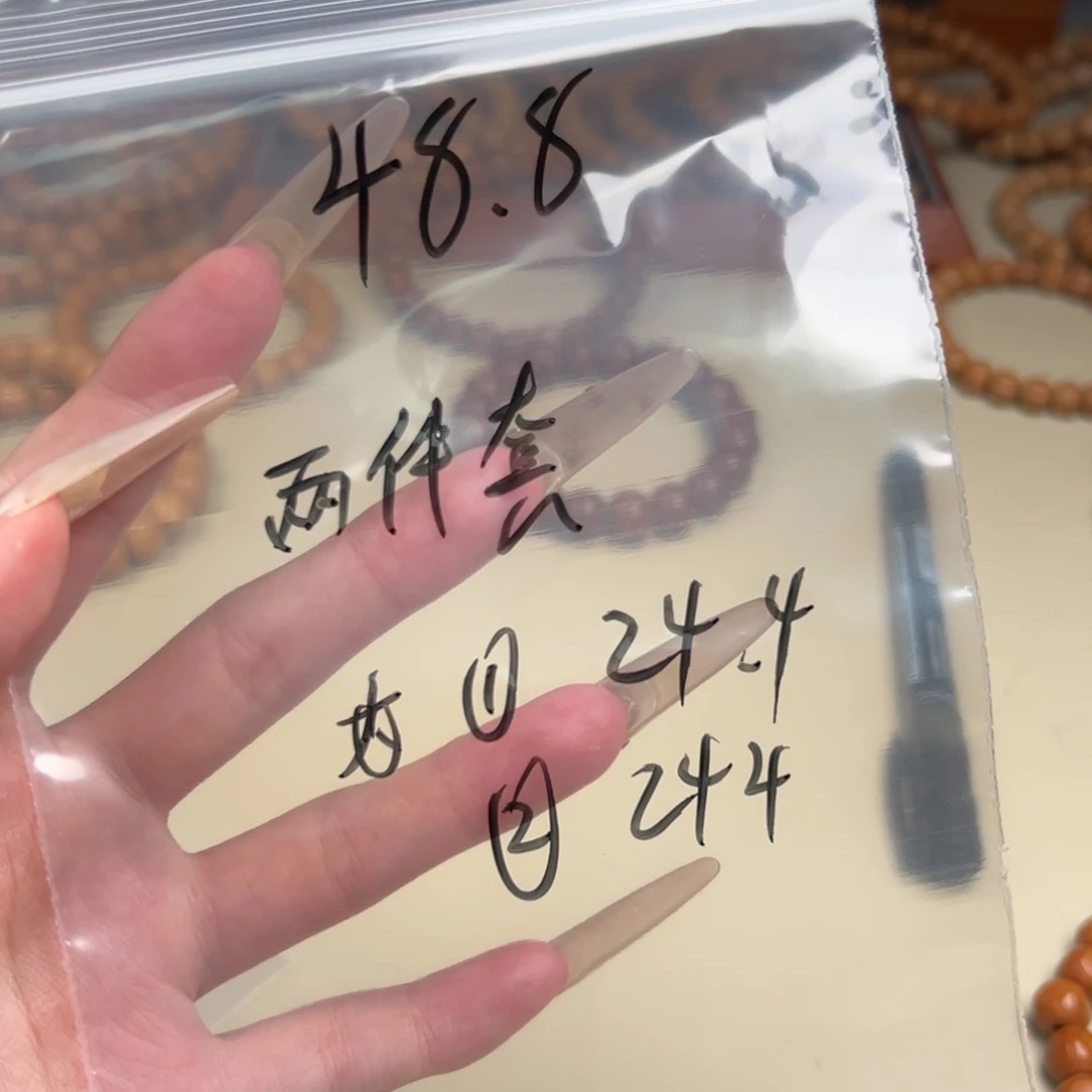 猴头核桃手串两件套48.8