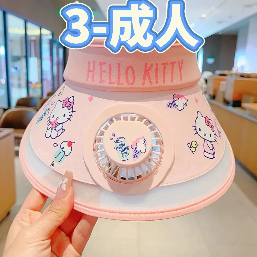 【LB-24106】 可爱卡通防晒帽夏季户外新款遮阳帽