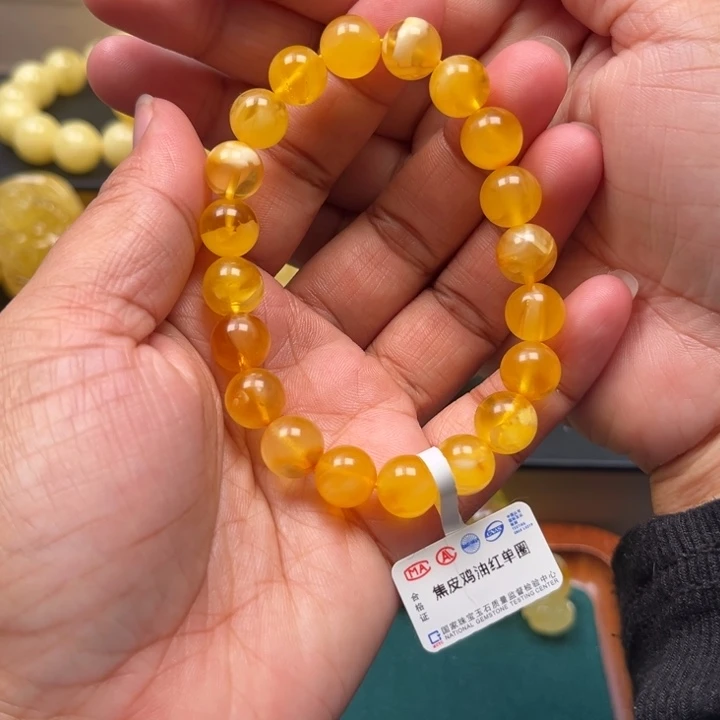 琥珀未镶嵌珠宝奇石M33号9.9+橘红