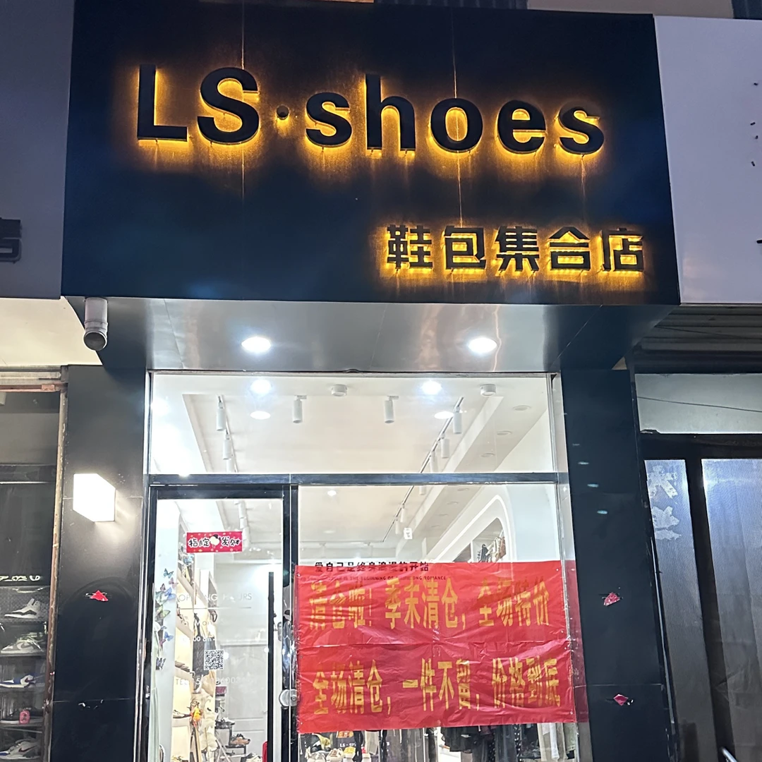 真皮H四色平底鞋拖女士