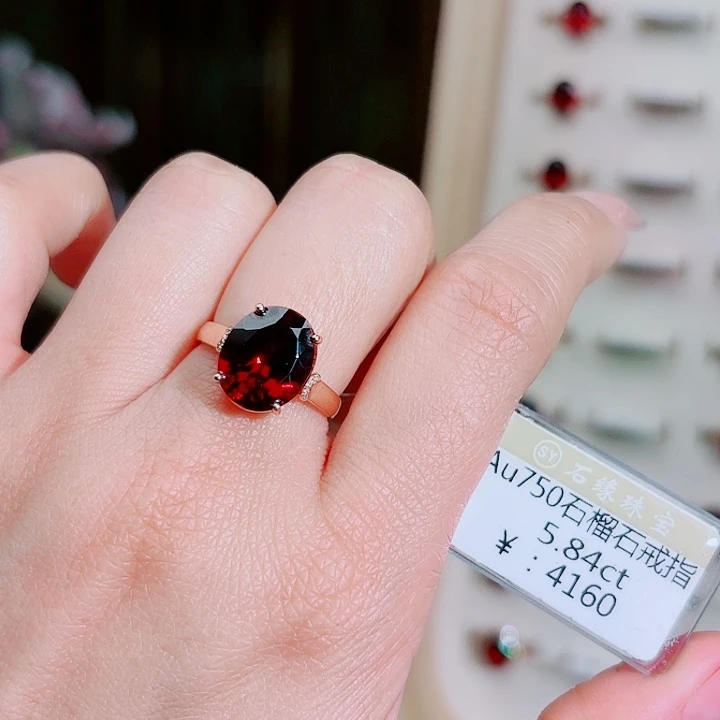 石榴石戒指18K金镶嵌5.84ct