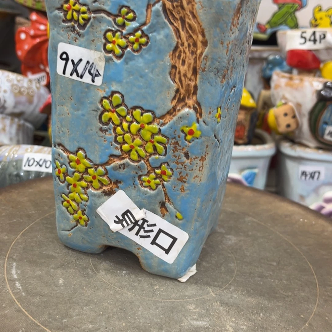 凑满15包邮发货发货