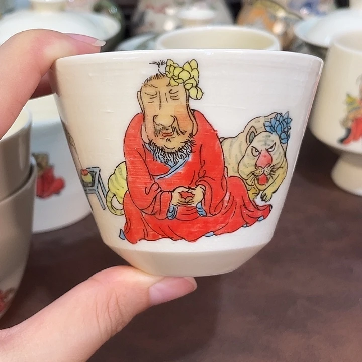 微瑕。 小雅。 3