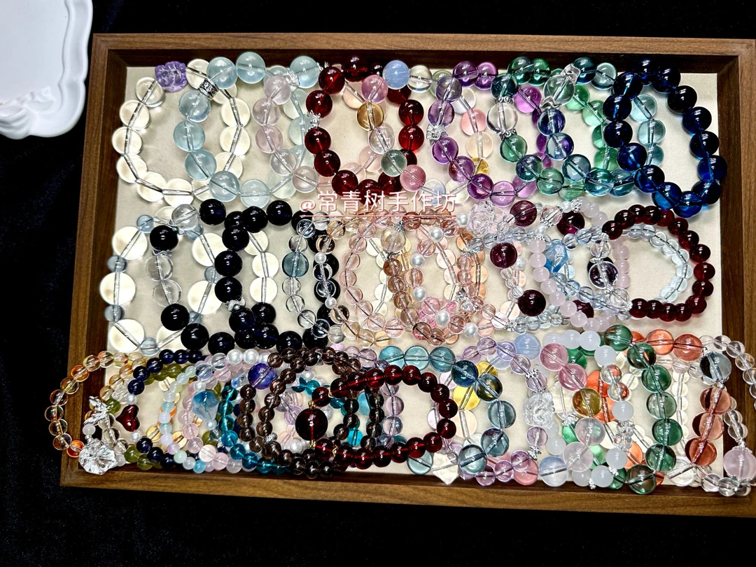 【直播间】diy合金琉璃珠手工串珠手串小众设计百搭-编码