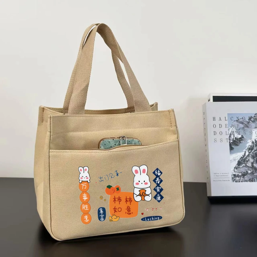 高颜值妈咪手提包宝妈外出拉链口袋拎包通勤防水加厚上班便当饭袋