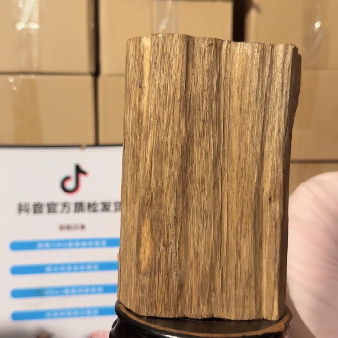 沉香摆件沉香多样性发一件39