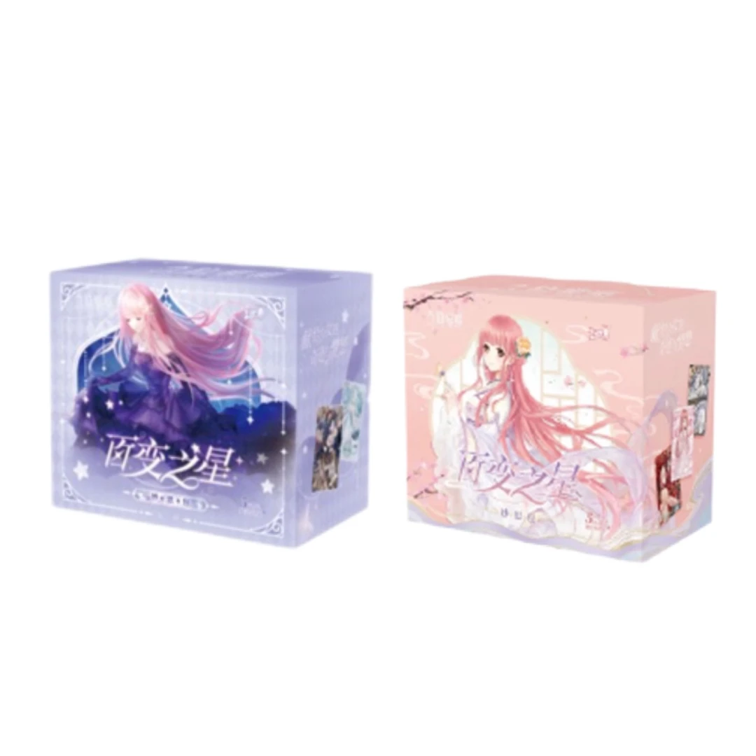 【玩法】卡游奇迹暖暖百变之星妙思包收藏卡第1、2弹