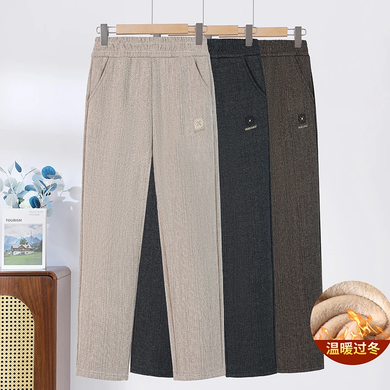 恒源祥集团彩羊妈妈加绒加厚棉裤中年女秋冬装休闲长裤子中老年松
