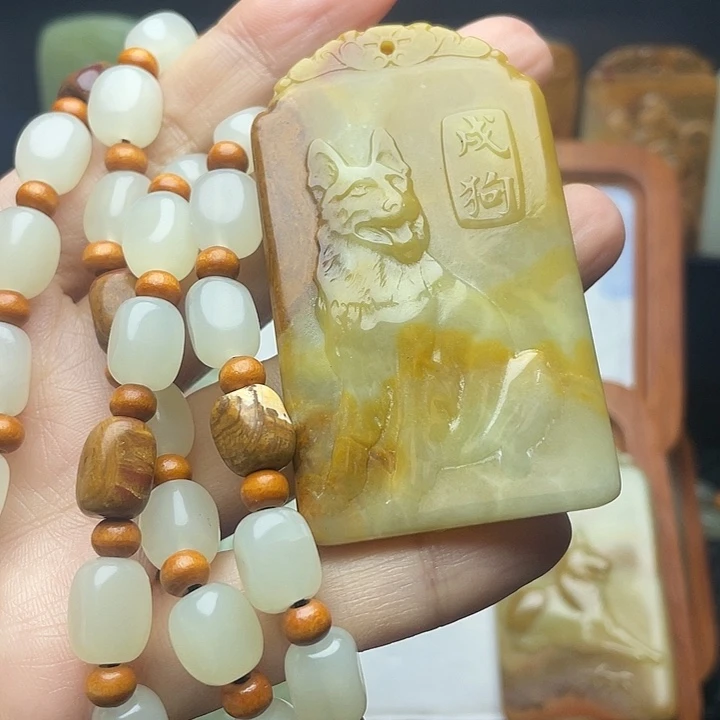 洪***队新疆昆仑山料牌子