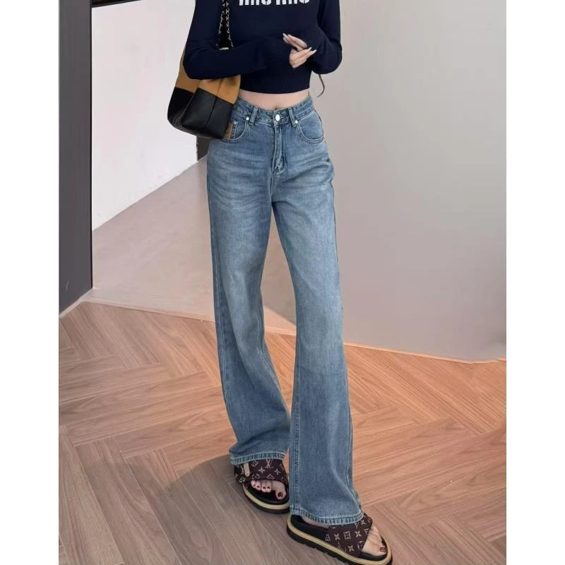 【TTONG】经典高腰百搭直筒阔腿牛仔裤（263）