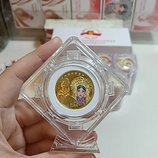 鹏***其他普通金属京剧纪念币摆台旦