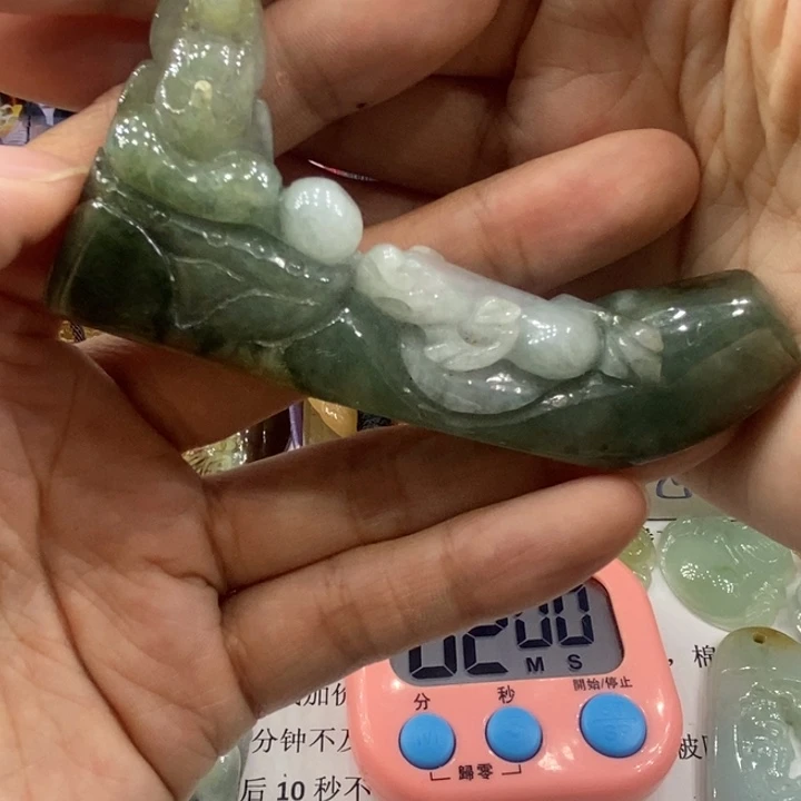 b***l吊坠(不含链)未镶嵌翡翠2495