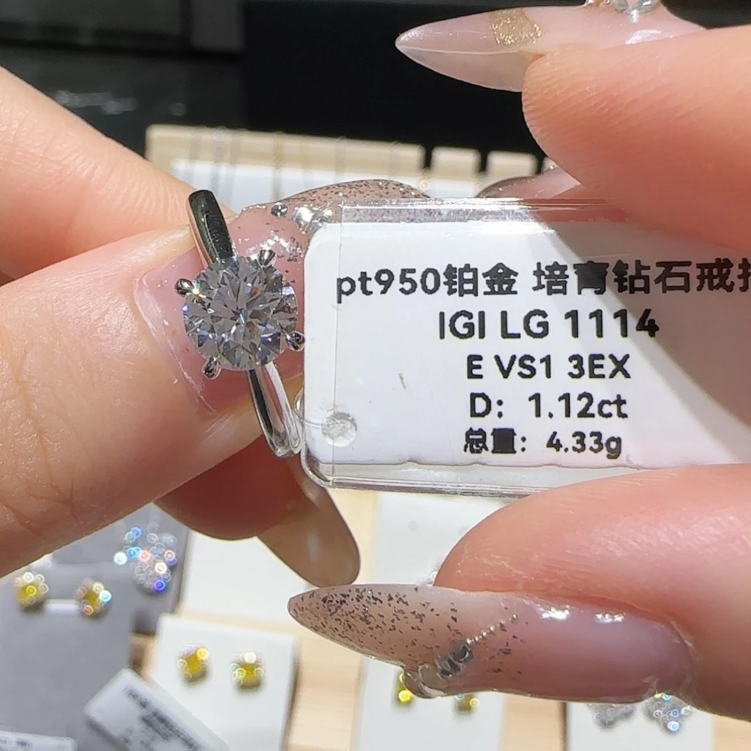 铂Pt950镶嵌实验室培育钻石1.1卡四爪 14