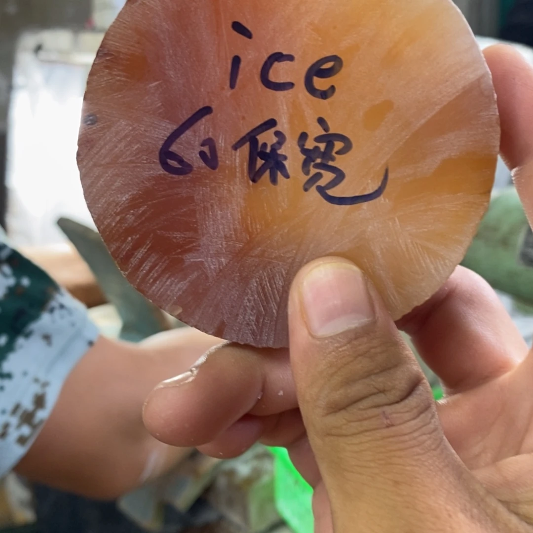 ****d定制玛瑙玛瑙手镯，私人定制，60，不退不换