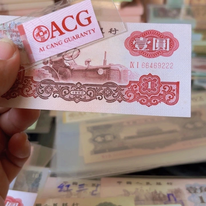 拖拉机，1张、尾豹子222—————-