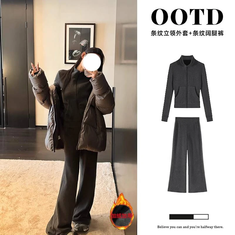 灰色条纹外套女款秋冬季2026新款正肩修身卫衣开衫上衣秋冬天穿搭