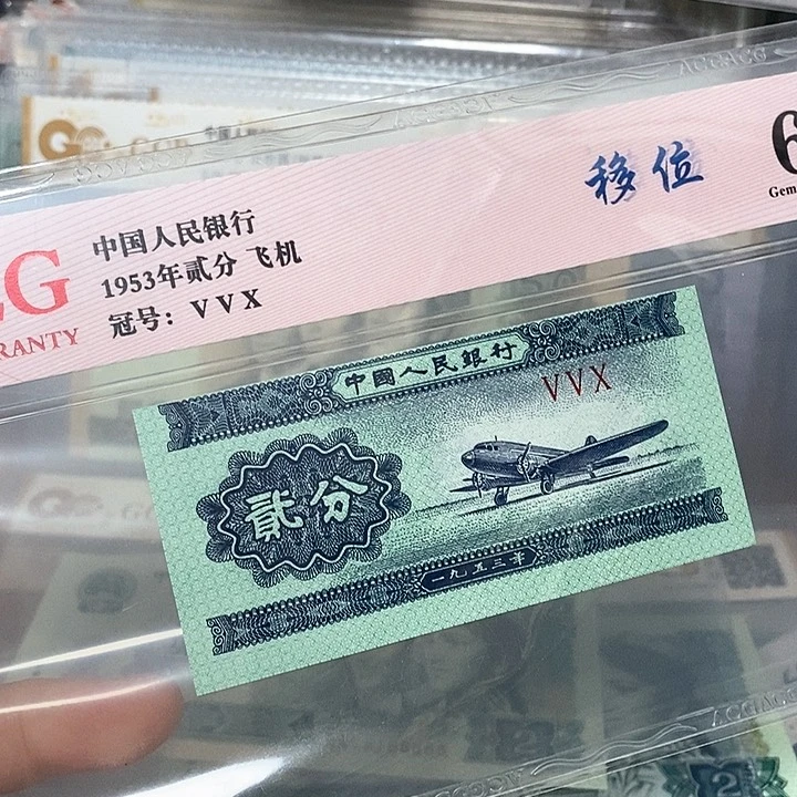 移位，，，，，，，，，，，，，，