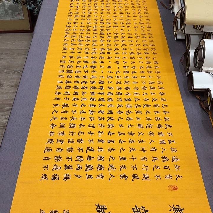 书法寒窑赋李淦180✖️48