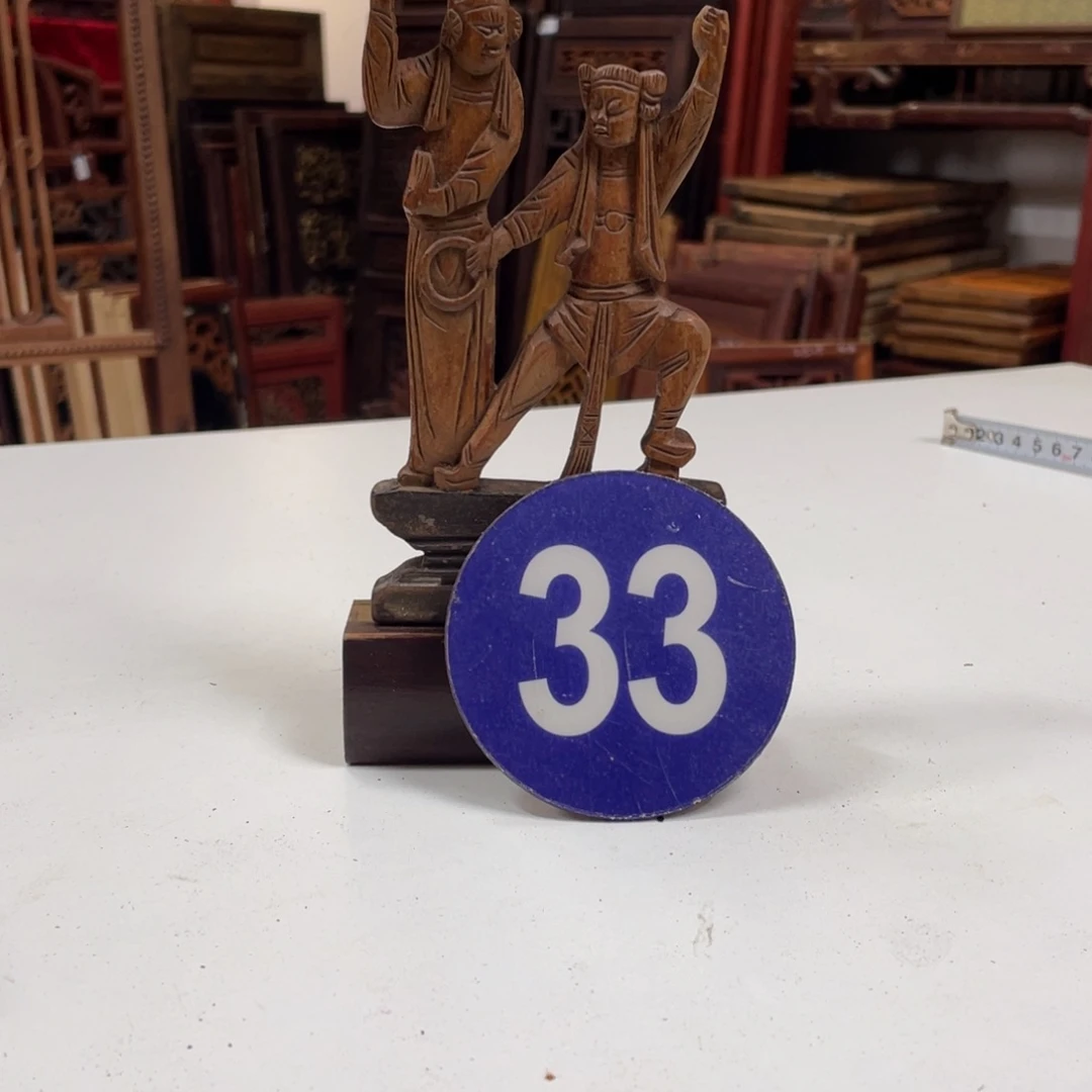 香榧木元**我8888999