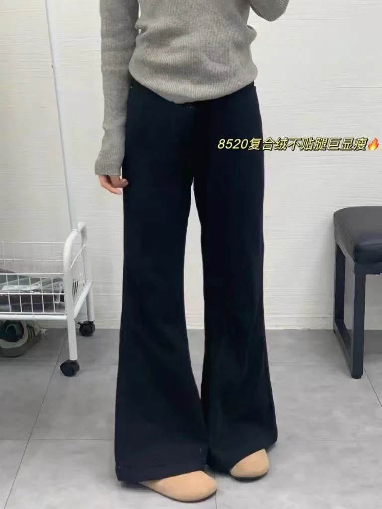 Datou 复合绒微喇牛仔裤8520